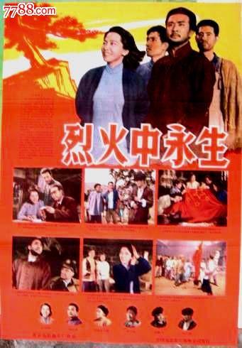 蓝带国际学院学信网购买
